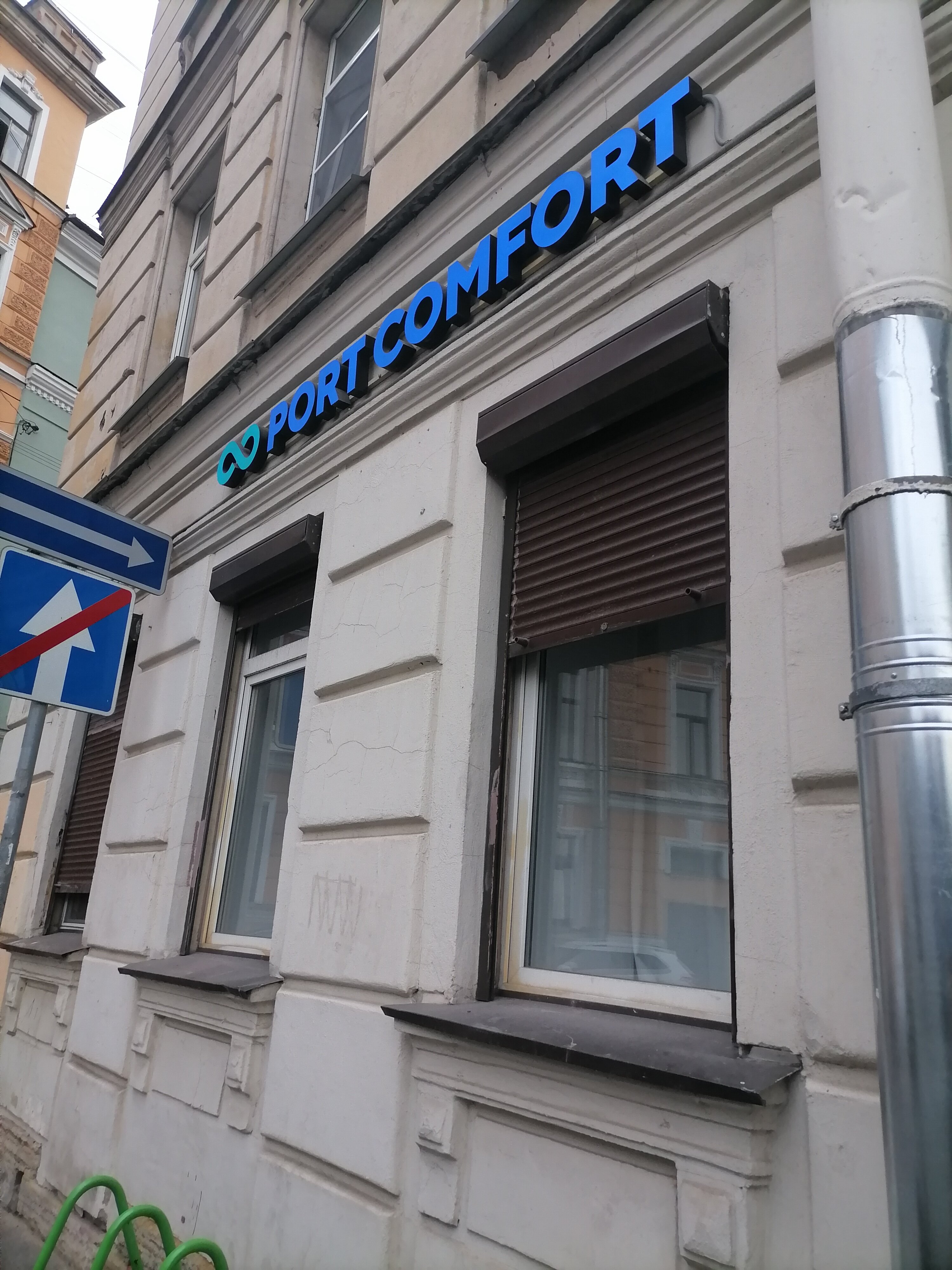 Фото Apart Rooms Neva