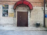 Krepplus (Minskaya ulitsa, 3/1), fasteners