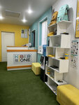 Kiberone (Karla Marksa Avenue, 100) ، التعليم الإضافي