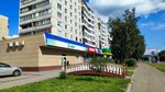 Сберлогистика (Yurina Street, 202В) ، الطرود الآلي