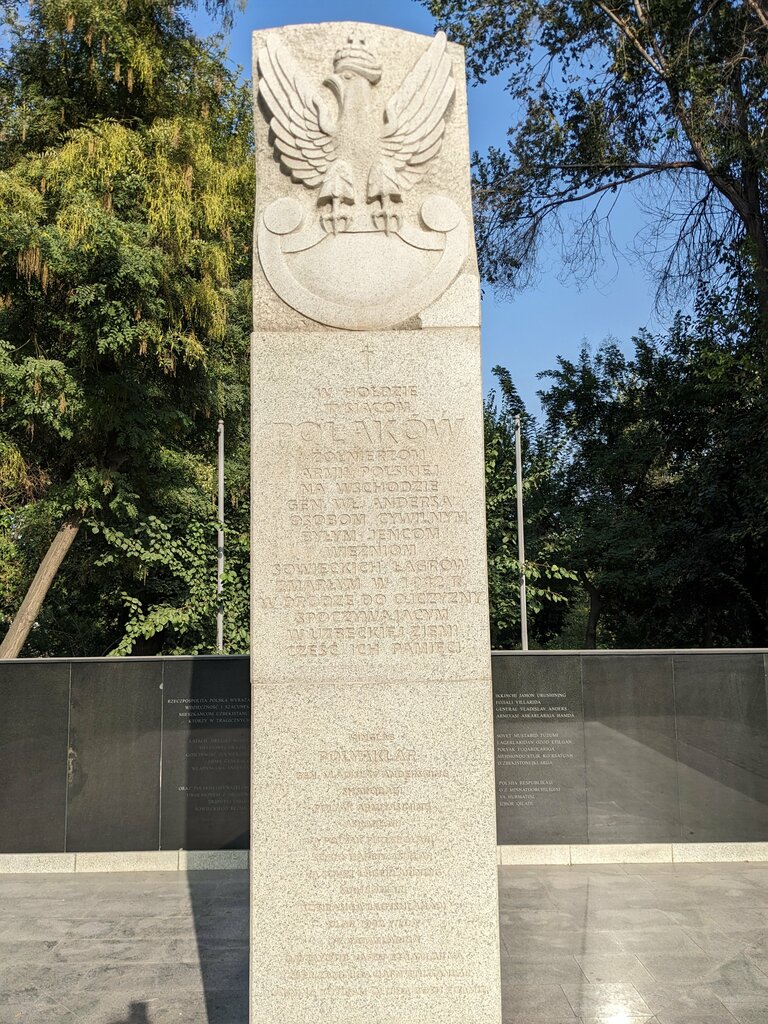 Monumento, memorial To Poles Interned in Uzbekistan, , foto