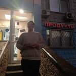 Продукты (Москва, ул. Генерала Кузнецова, 19, корп. 1), магазин продуктов в Москве