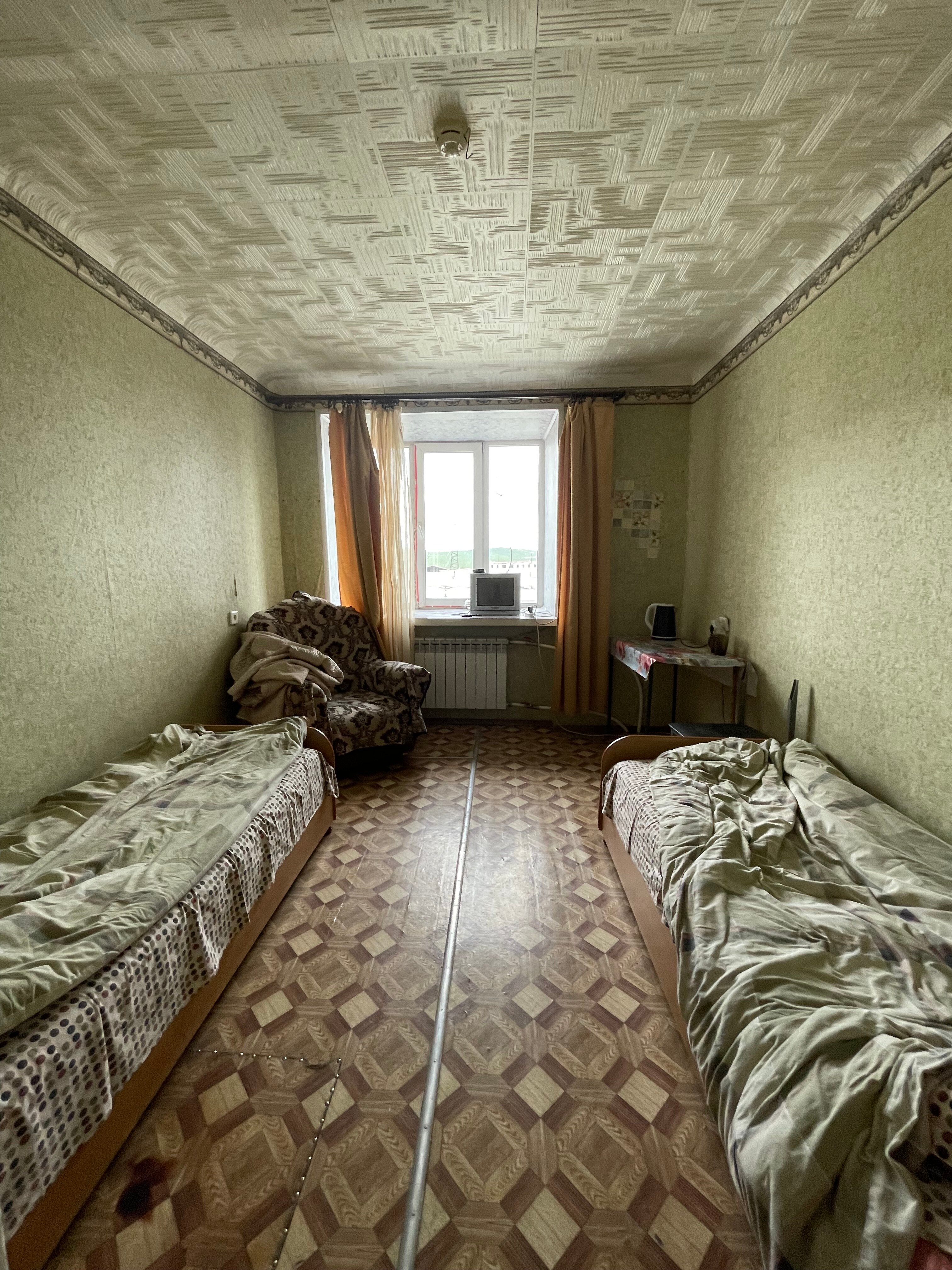 Фото Солнечная