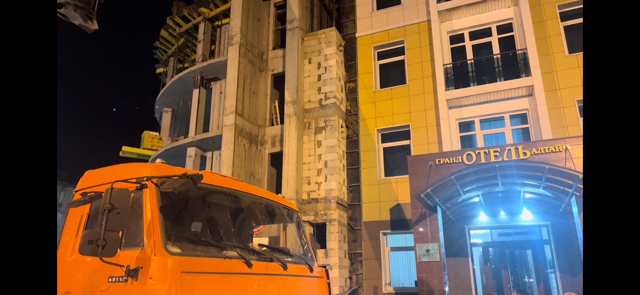 Фото Гранд Отель Алтай