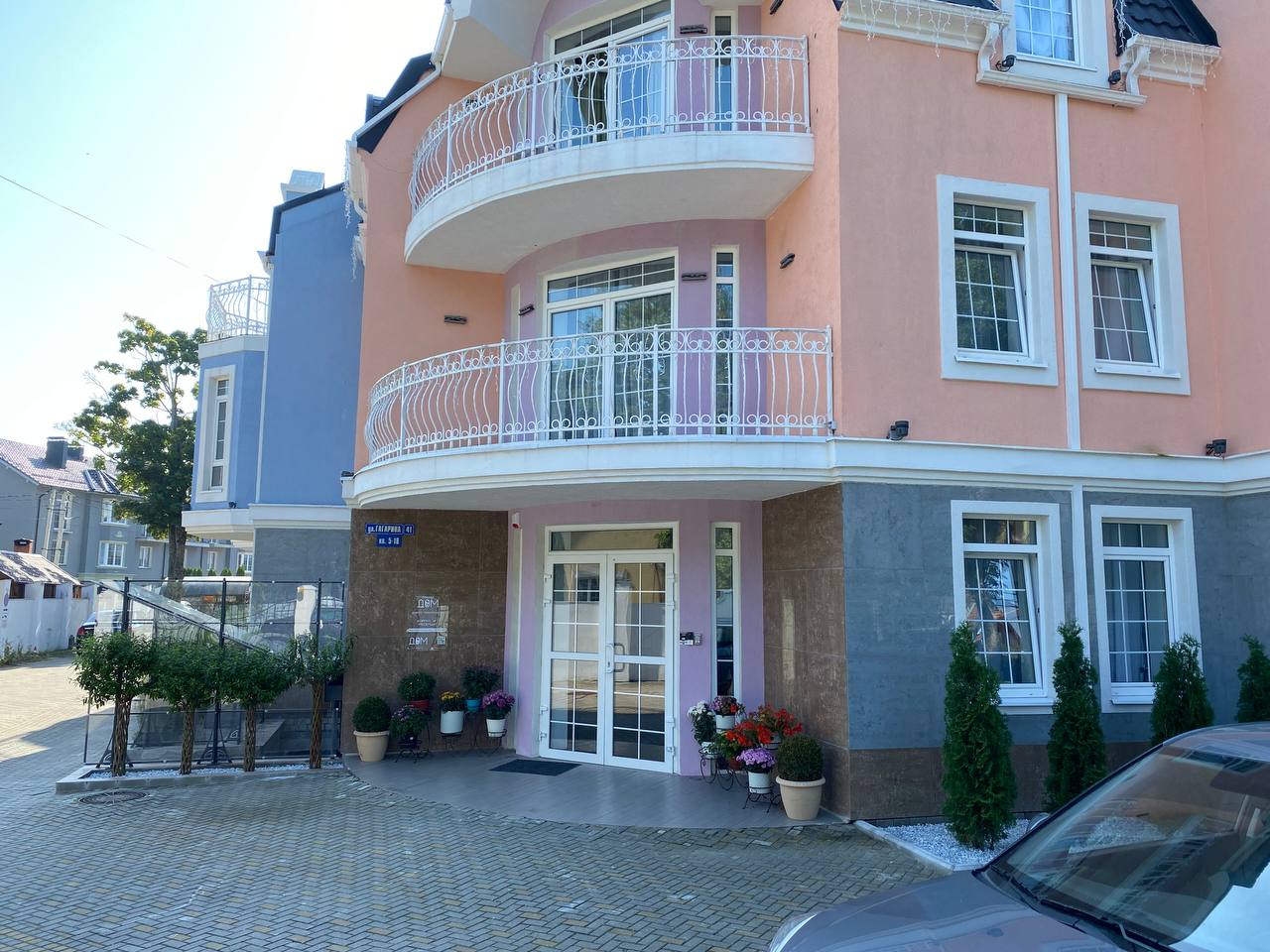 Фото АмстерДом