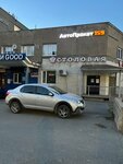 Avtoprokat 159 (Podlesnaya Street, 43), car rental