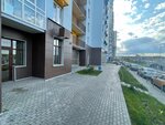 Study Boutique (Astrakhova avenue, 7), servicios de tutoría