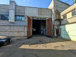 Наш гараж (Pietrusia Browki Street, 30/14), servicio de coches, centro de reparación de automóviles