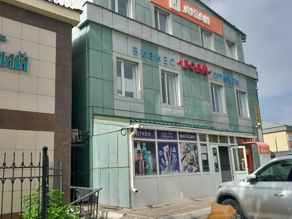 Installation and maintenance of heating systems Elevim Service Plus, Astana, photo