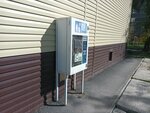 Сеть водоматов (Radionova Street, 54), water store