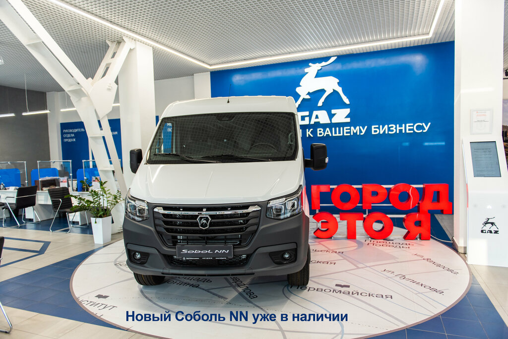 وكلاء سيارات AvtoGAZ, official dealer of Gaz ، مينسك، صورة