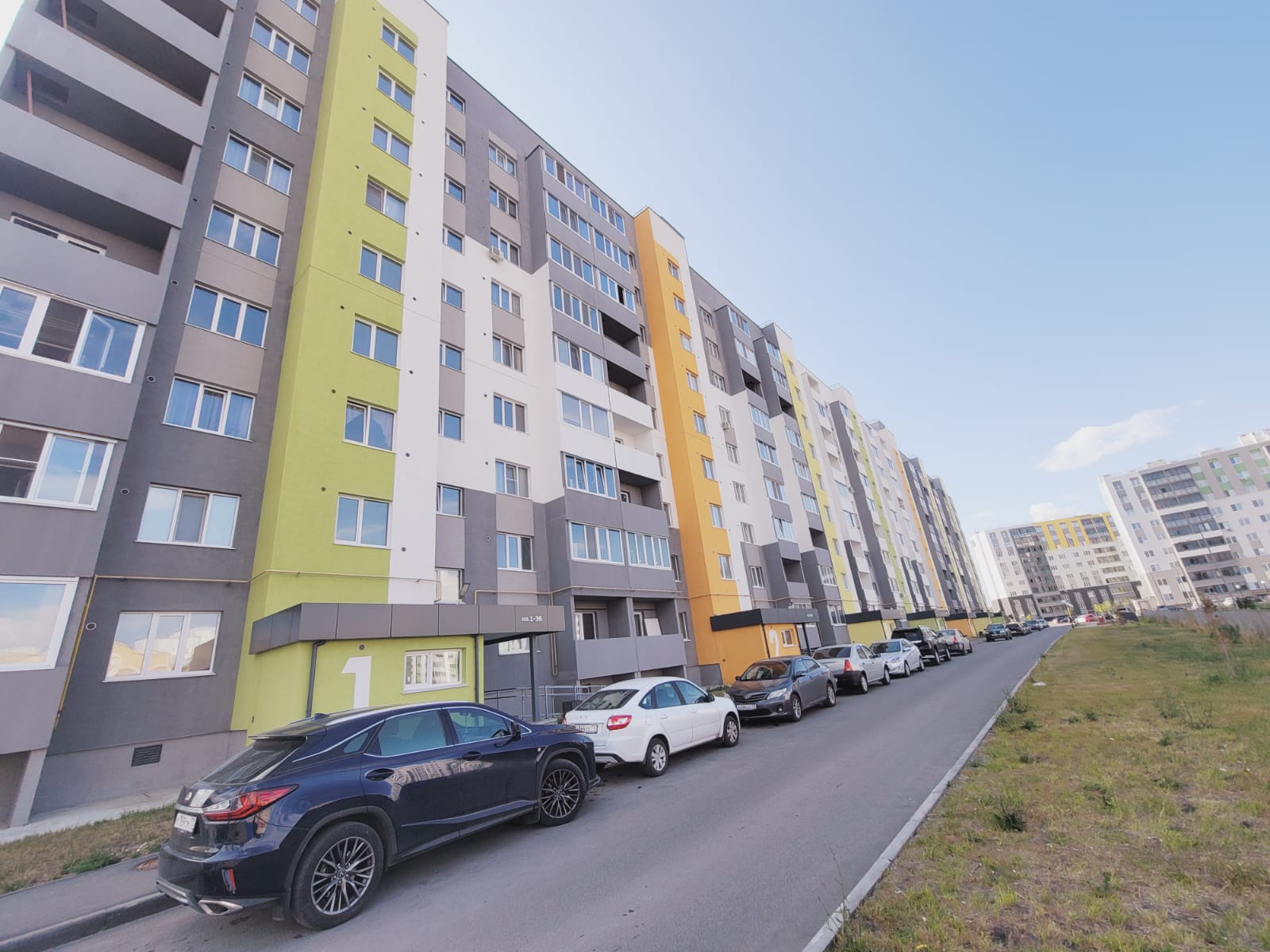 Фото Симбирские апартаменты на бульваре Знаний 2