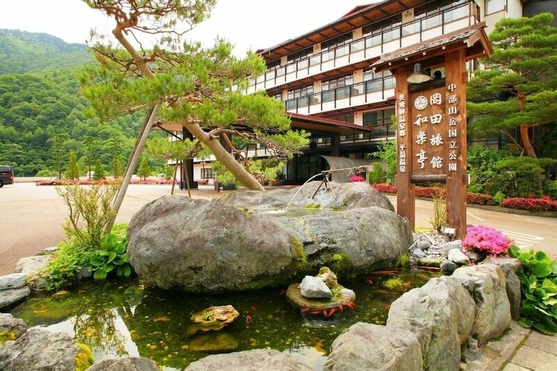 Гостиница Okada Ryokan Warakutei