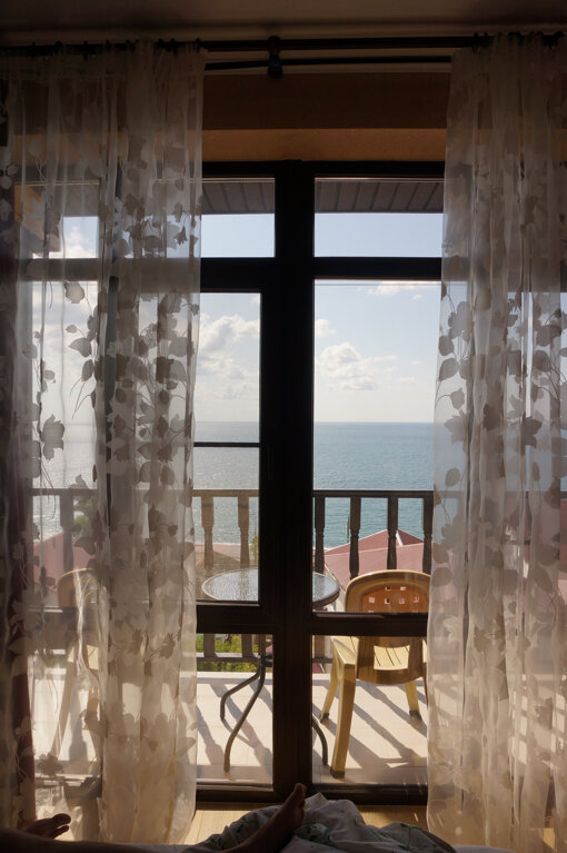 Фото Регалия