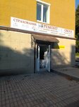 Компьютерный сервис (ulitsa Lenina, 22), reparación y servicios de computadoras
