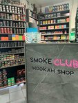 SmokeClub (Sverdlovskiy Avenue, 70), tobacco and smoking accessories shop