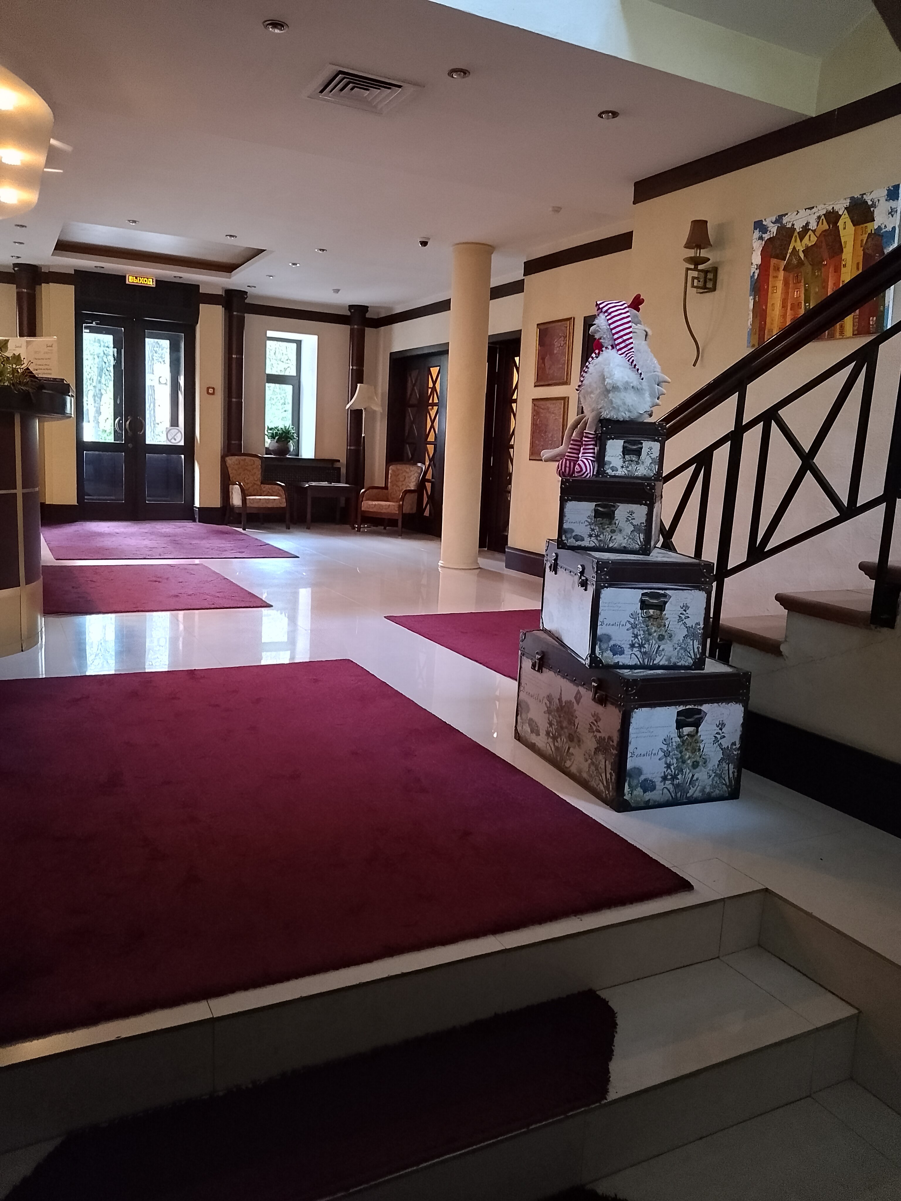 Фото Гринвей