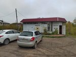 Корзинка (posyolok Talagi, 21Е), grocery