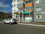 Аксония (Baranova Street, 46), centro de desarrollo infantil