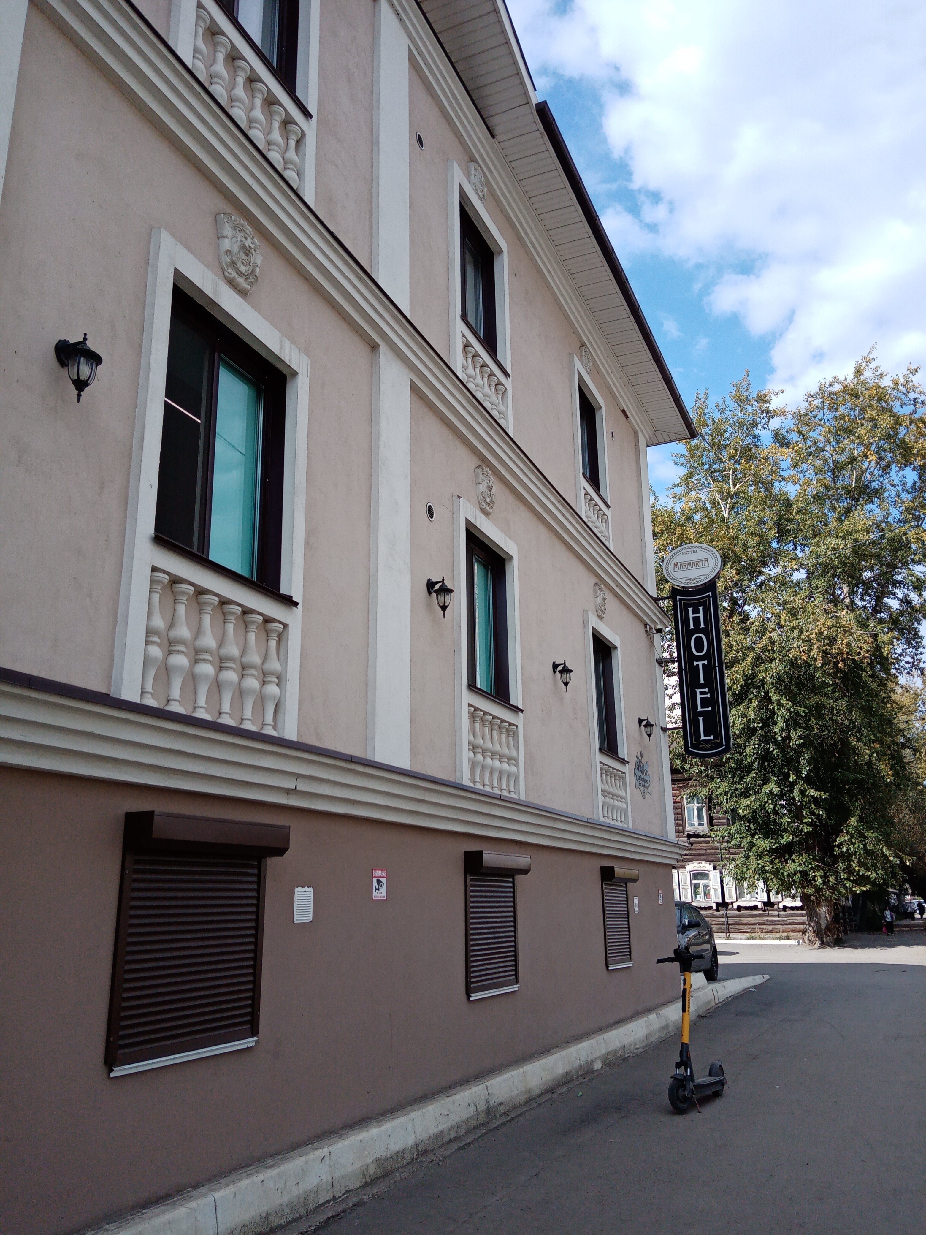 Фото Мармарита