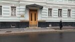 Мосаэро (Solyanka Street, 3с1), airline tickets