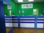 Helix (ул. Победы, 34), медицинская лаборатория в Гродно