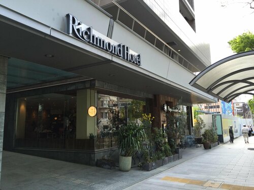 Внешний вид отеля Richmond Hotel Nagoya Nayabashi в Нагои, фото 4