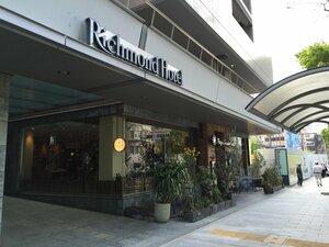 Гостиница Richmond Hotel Nagoya Nayabashi