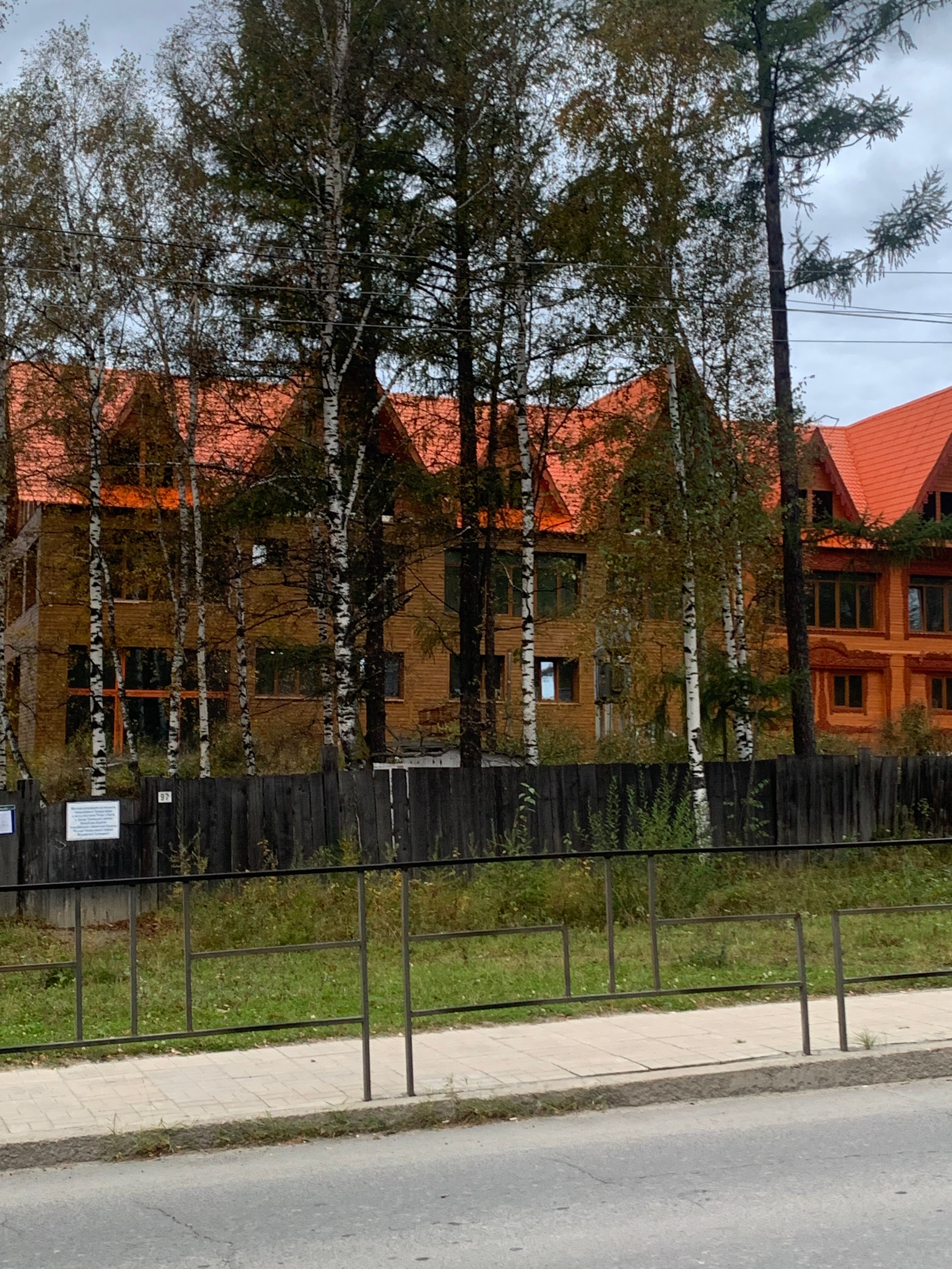 Фото Марьина Роща