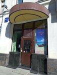 Туристическое управление Таиланда (1st Tverskaya-Yamskaya Street, 16/23с1) ، مركز معلومات سياحية