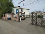 Sweets house (Asfaltnaya Street, 20), household chemicals wholesale