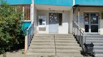 Третий кран (ulitsa imeni Nevkipelogo, 6) ، محل بيع المياه