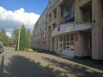 Управление Федеральной службы войск национальной гвардии Российской Федерации по Пермскому краю (Kirovogradskaya ulitsa, 72), concesión de licencias