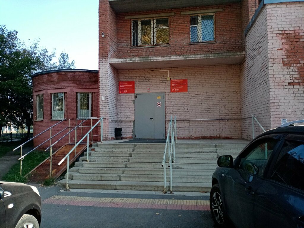 Qadın məsləhətxanası City Clinical Hospital № 13, Women's consultation № 2, Ufa, foto