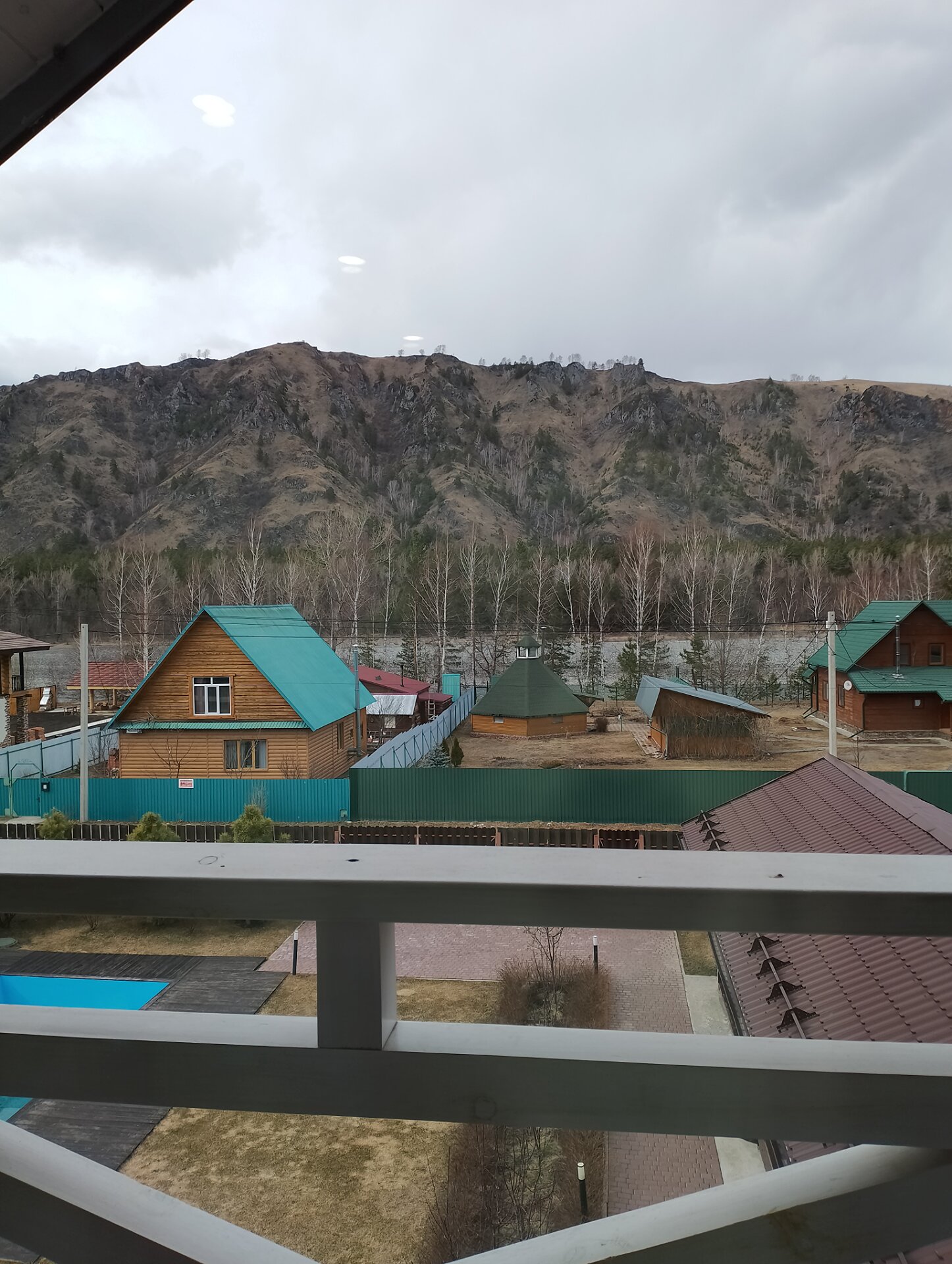 Фото Апарт комплекс Алтай