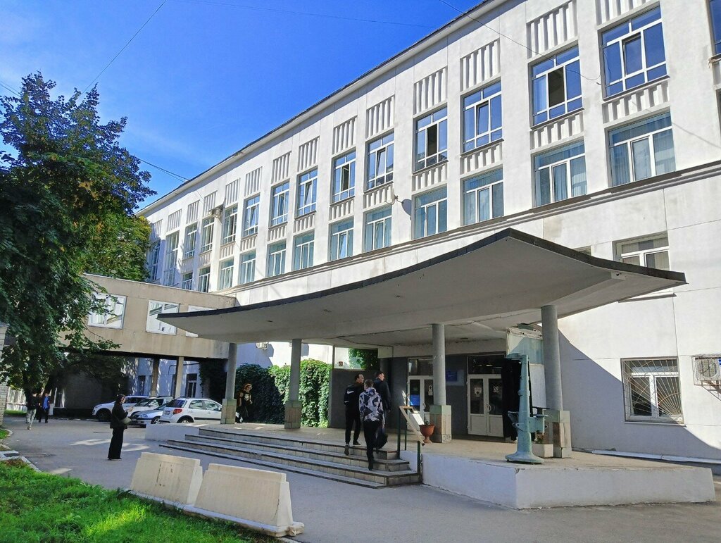 Faculty of the university Institute of Rocket and Space Technology, Samara, photo