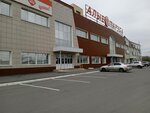 Zarechye (Mashinostroiteley Avenue, 1А), furniture store