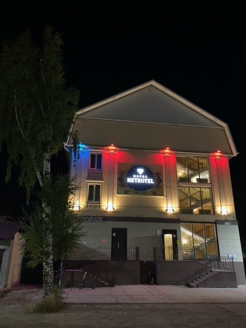 Фото Метротель