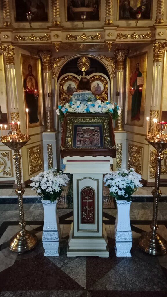 Iglesia ortodoxa Церковь иконы Божией Матери Всех скорбящих Радость, , foto