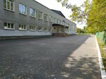 Средняя общеобразовательная школа № 76 (Parkovaya Street, 2А), school