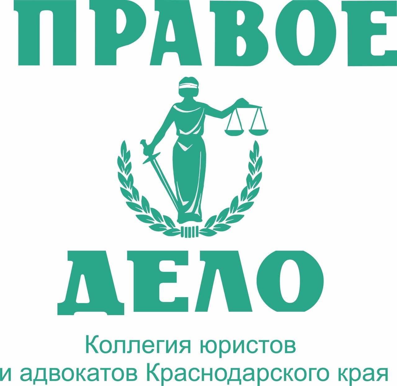 Правое Дело