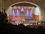 МГК им. Чайковского, Факультет симфонического и хорового дирижирования (Sredny Kislovsky Lane, 4), conservatory