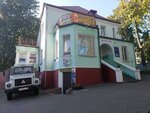 ВОА (ул. Менделеева, 9, Калининград), автошкола в Калининграде