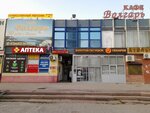 Chayka (Primorskiy Boulevard, 22), photography