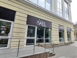 Axis-salon (улица Мельникова, 38), сән салоны  Екатеринбургте