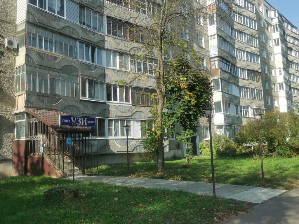 Centro de diagnóstico Kabinet Uzi vracha Molkova A. Yu, , foto