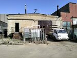 Steklomontazhstroy (prospekt Stroiteley, 37к2) ، صناعة الزجاج