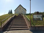 New Apostolic Church (Sharangovicha Street, 1) ، كنيسة بروتستانتية