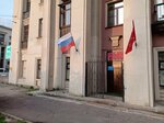 Munitsipalnoye obrazovaniye Ivanovsky (Sedova Street, 92/26), administration