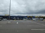 Credit Europe Bank Ltd (Leningradskoye Highway, 71Г) ، محطة دفع